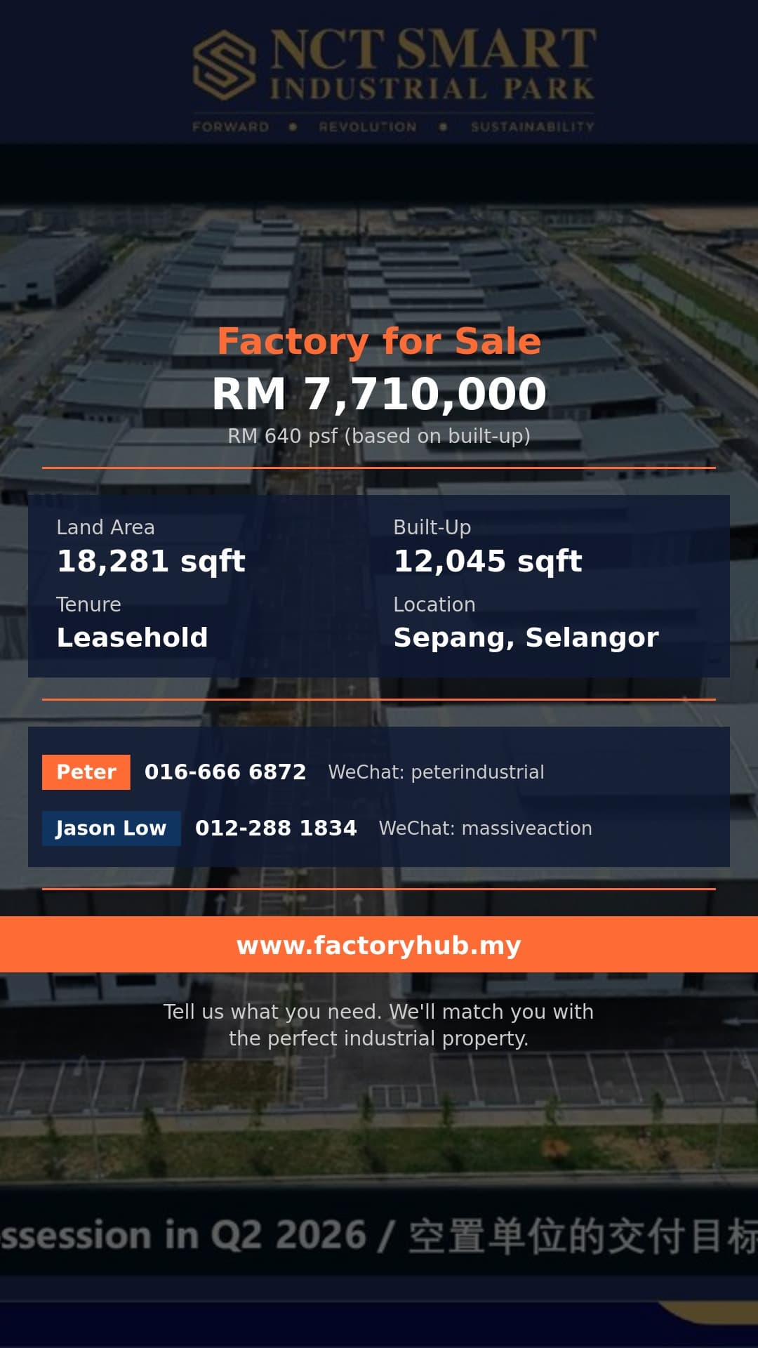 Factory For Sale - 2-Storey Semi-D Factory (Type A2A I1) for Sale in Sepang — NCT Smart Industrial Park - Sepang, Selangor