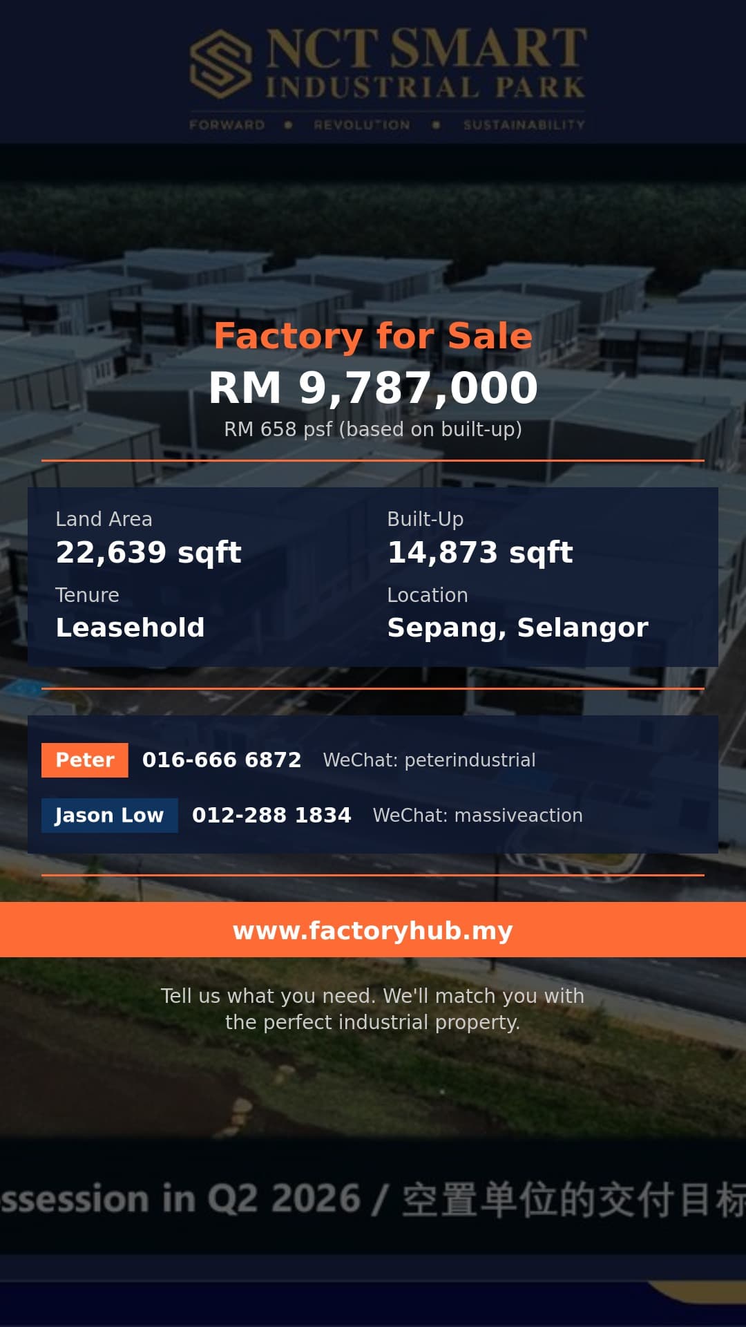 Factory For Sale - Corner 2-Storey Semi-D Factory (Type A2A C1) for Sale in Sepang — NCT Smart Industrial Park - Sepang, Selangor