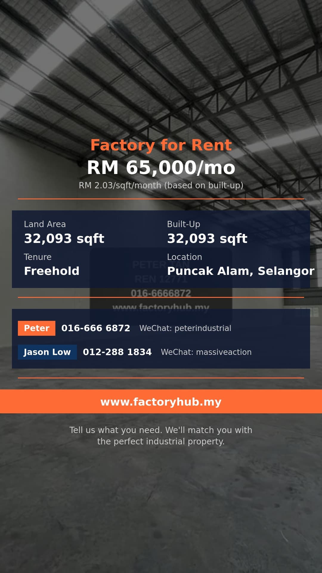 Factory For Rent - Alam Perdana Detached Factory for Rent – RM65K/mo 32093sf - Puncak Alam, Selangor