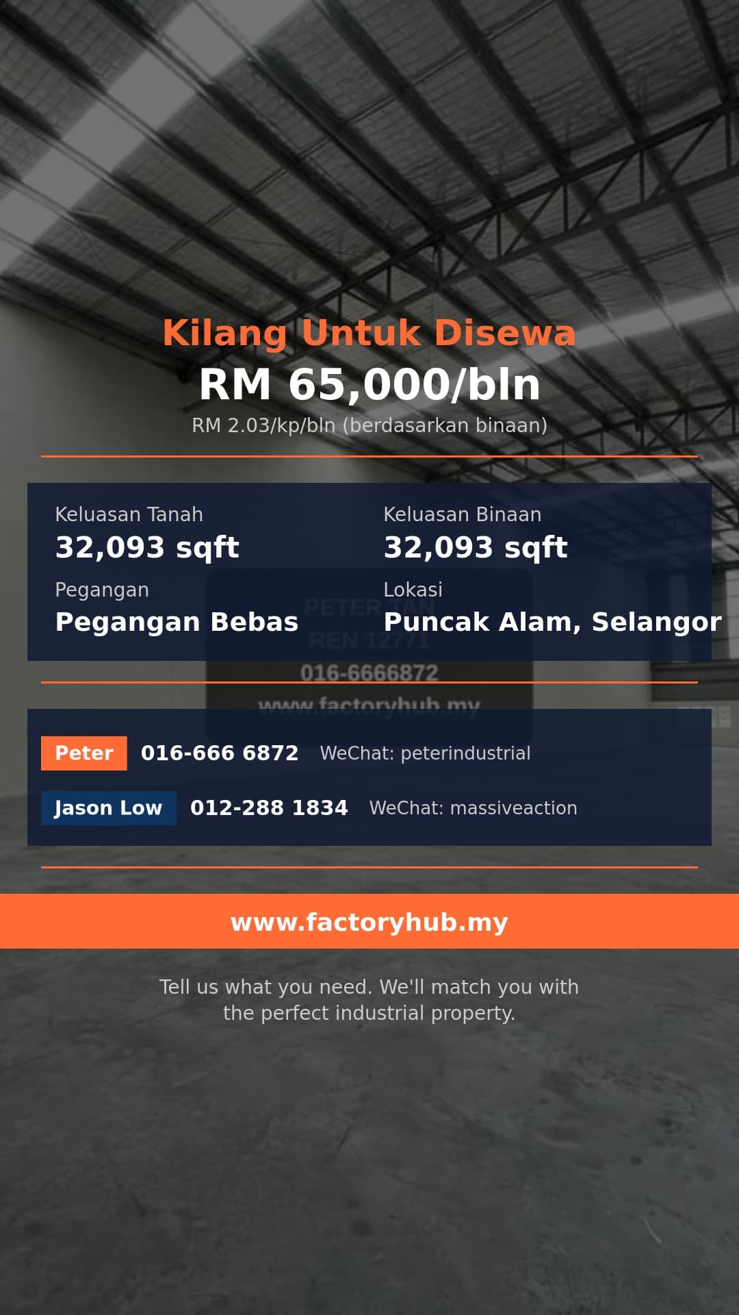 Kilang Untuk Disewa - Alam Perdana Kilang Berkembar untuk Disewa – RM65K/bln 32093kp - Puncak Alam, Selangor