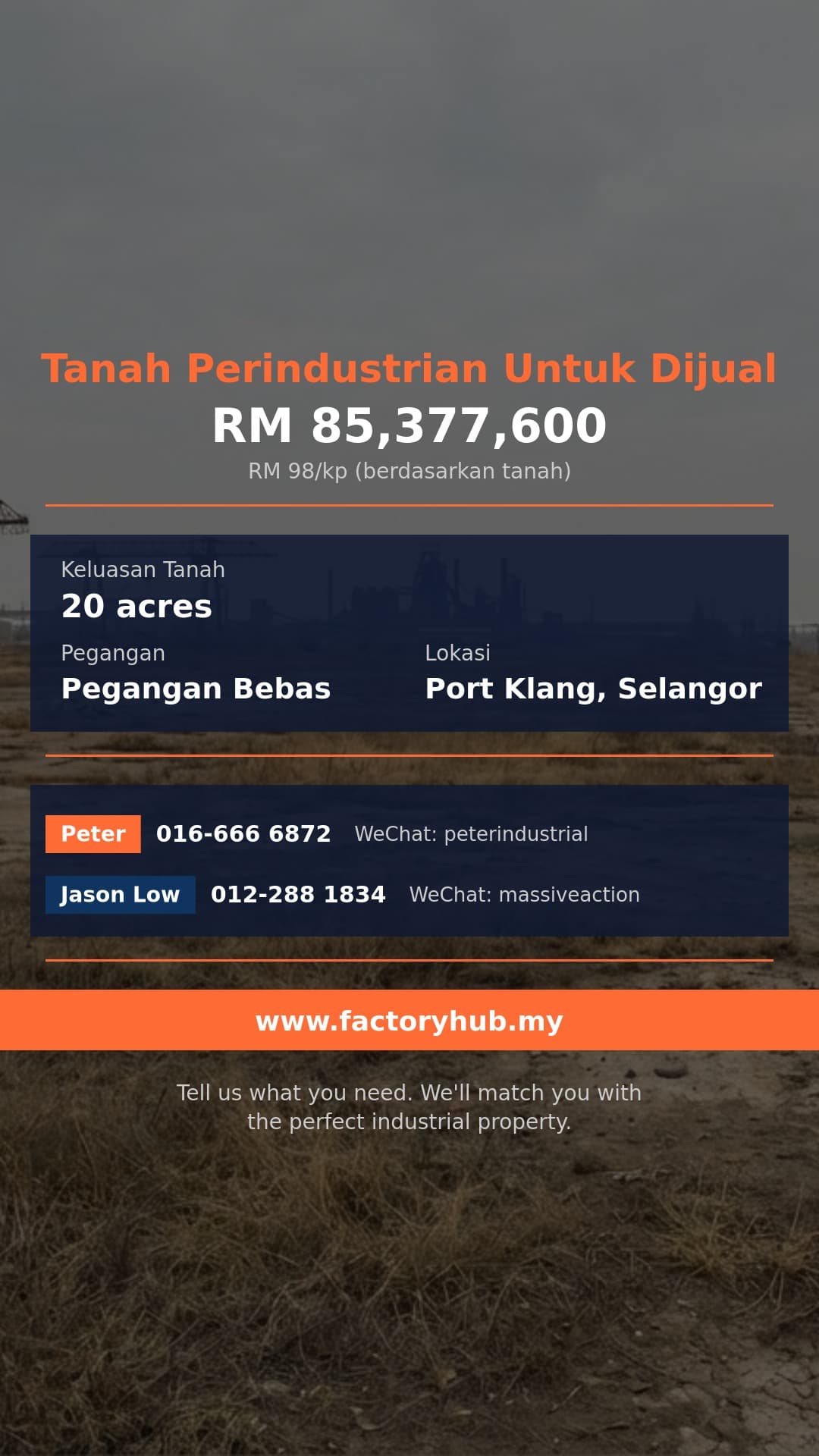Tanah Untuk Dijual - West Port Pulau Indah Tanah Perindustrian Pegangan Bebas untuk Dijual – RM85.38J 871200kp - Port Klang, Selangor
