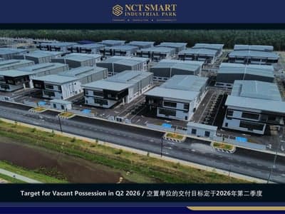 雪邦双层半独立式厂房（Type A2A）出售 — NCT 智能工业园 - Property image 2 of 5