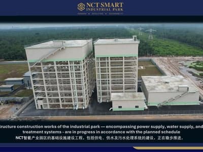 雪邦独立式厂房（Type A5）出售 — NCT 智能工业园 - Property image 3 of 5