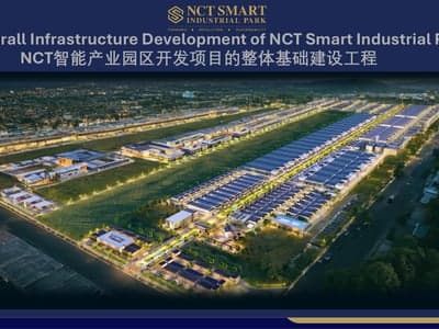 雪邦双层半独立式厂房（Type A2A）出售 — NCT 智能工业园 - Property image 5 of 5