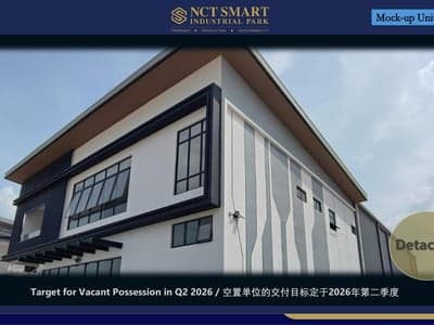 雪邦独立式厂房（Type A5）出售 — NCT 智能工业园 - Property image 2 of 5