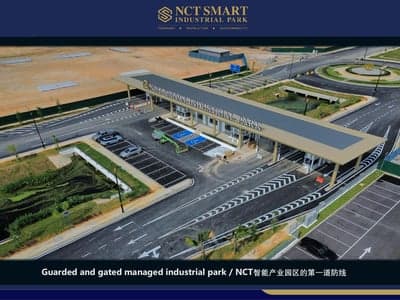 雪邦双层半独立式厂房（Type A2A）出售 — NCT 智能工业园 - Property image 4 of 5