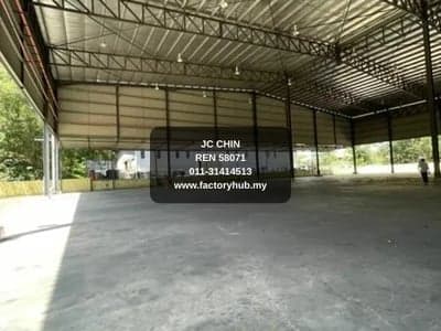 RM15M Freehold Detached Factory for Sale in Nilai – 26000sf - Property image 2 of 7
