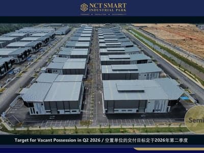 雪邦双层半独立式厂房（Type A2A）出售 — NCT 智能工业园 - Property image 3 of 5