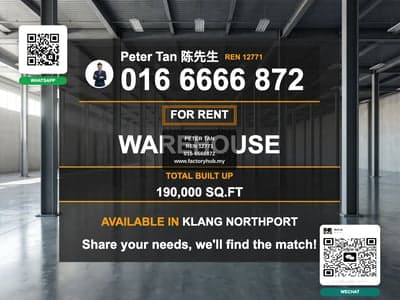 雪兰莪巴生北港仓库出租 – RM36万/月 190000呎 - Property image 2 of 6