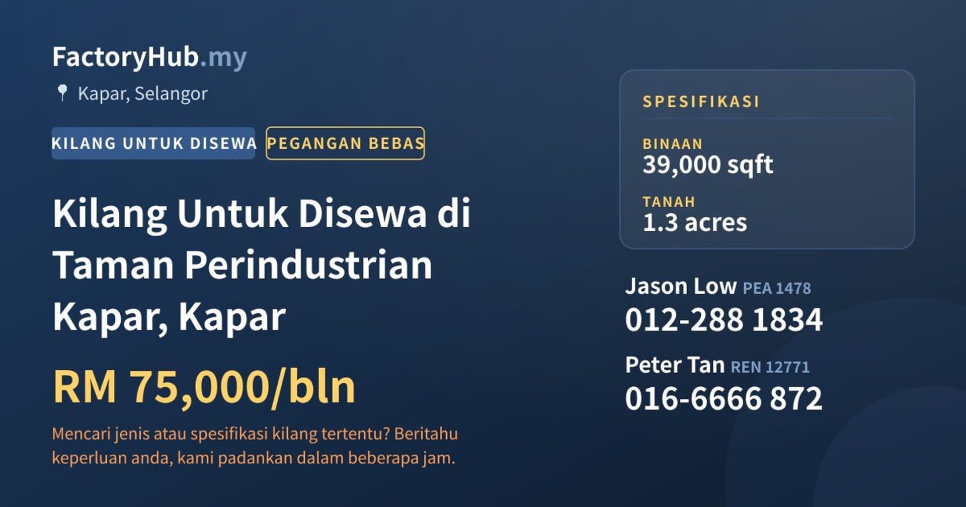 Kilang Untuk Disewa di Taman Perindustrian Kapar, Kapar · Imej hartanah 1/2