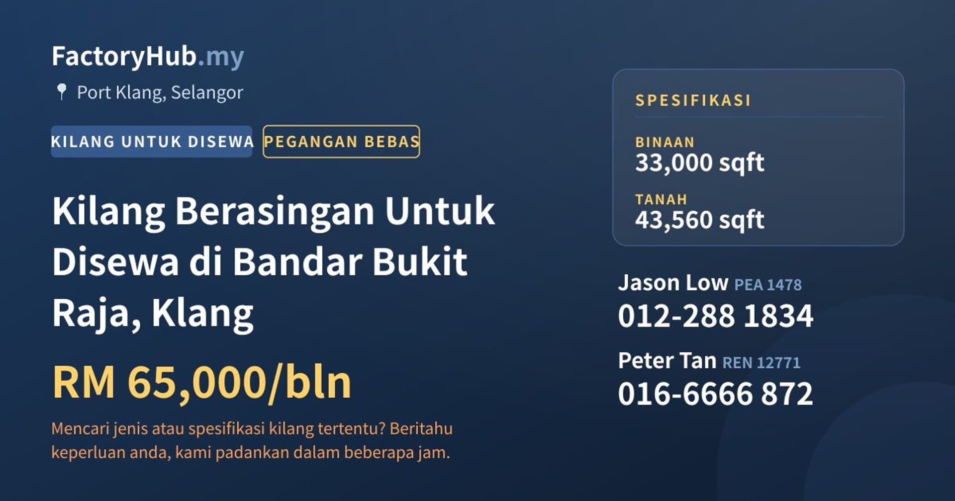 Kilang Berasingan Untuk Disewa di Bandar Bukit Raja, Klang · Imej hartanah 1/2