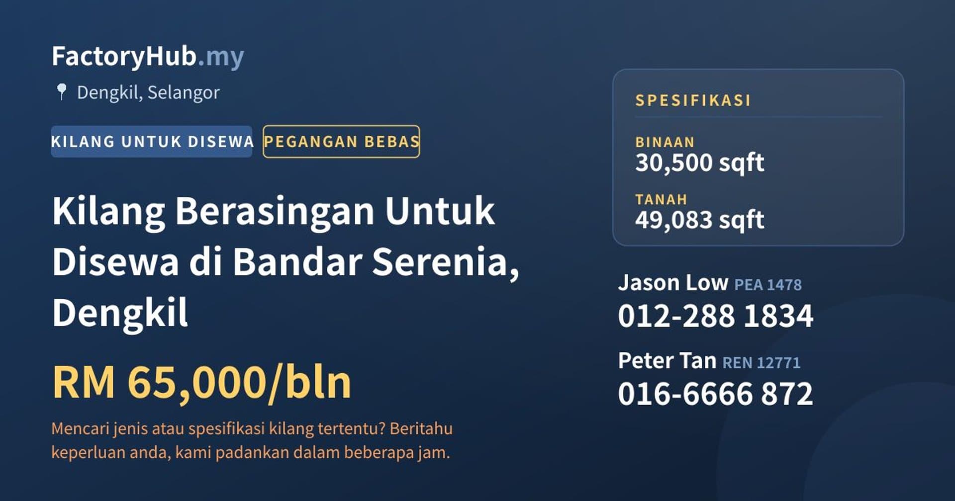 Kilang Berasingan Untuk Disewa di Bandar Serenia, Dengkil · Imej hartanah 1/2