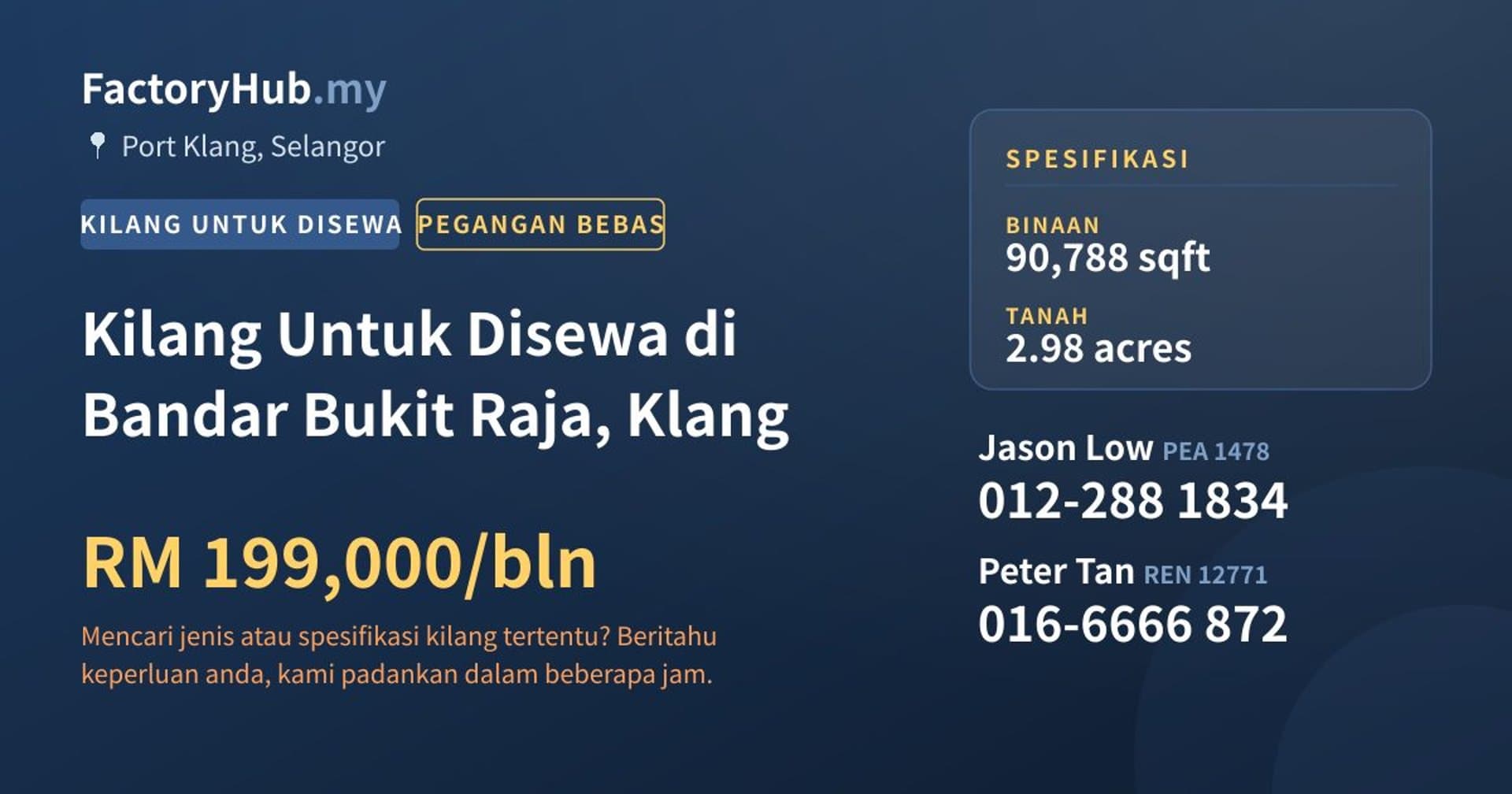 Kilang Untuk Disewa di Bandar Bukit Raja, Klang · Imej hartanah 1/2