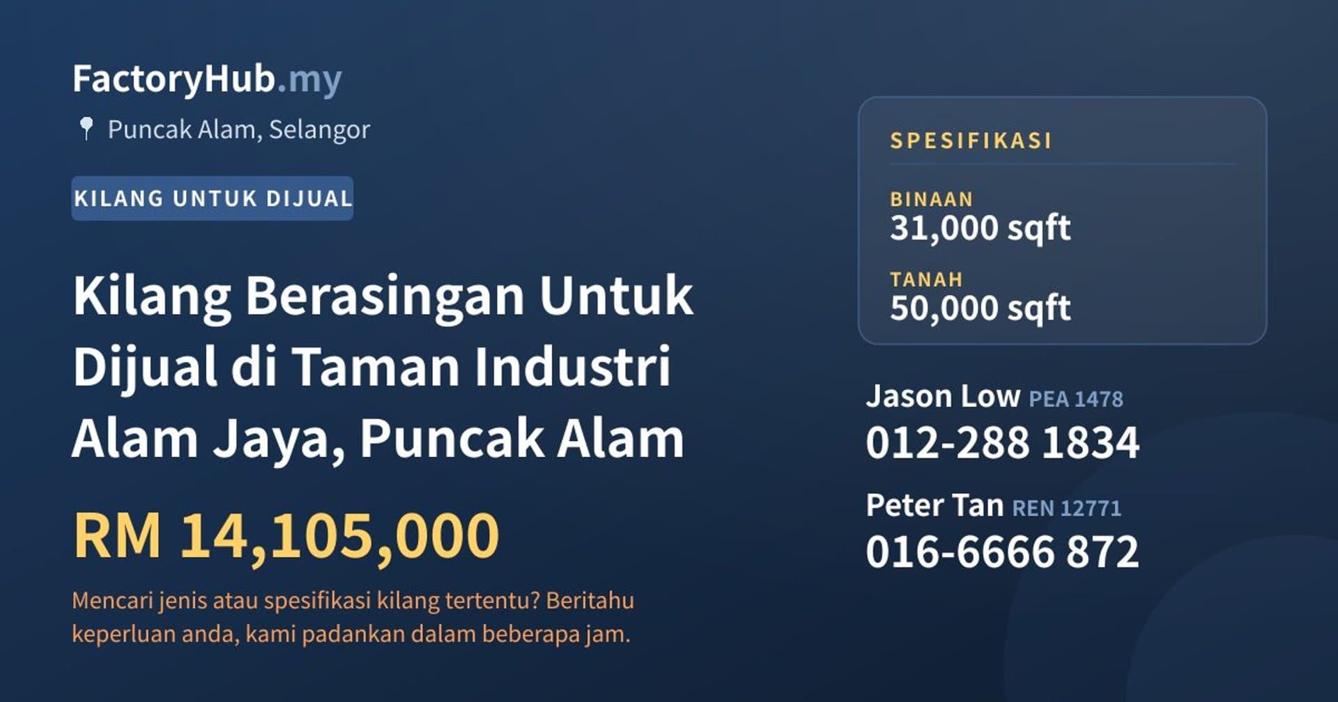 Kilang Berasingan Untuk Dijual di Taman Industri Alam Jaya, Puncak Alam · Imej hartanah 1/2