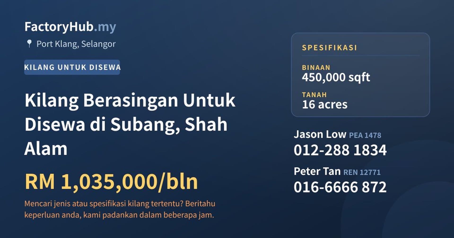 Kilang Berasingan Untuk Disewa di Subang, Shah Alam · Imej hartanah 1/2