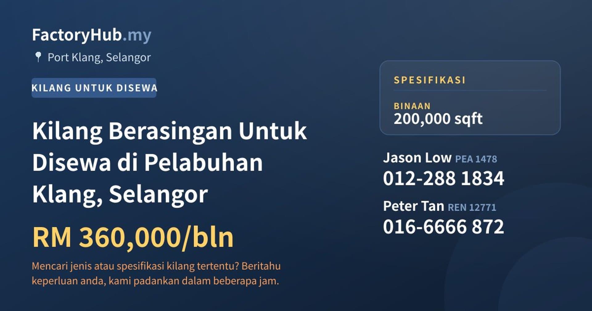 Kilang Berasingan Untuk Disewa di Pelabuhan Klang, Selangor · Imej hartanah 1/2