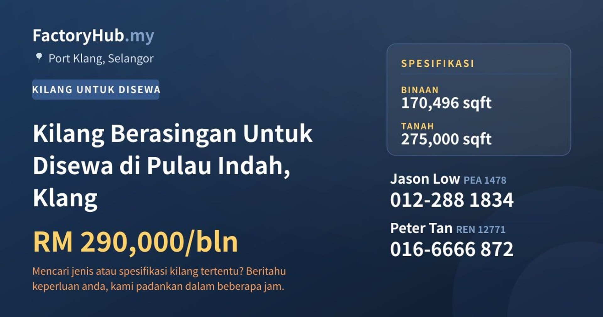 Kilang Berasingan Untuk Disewa di Pulau Indah, Klang · Imej hartanah 1/2