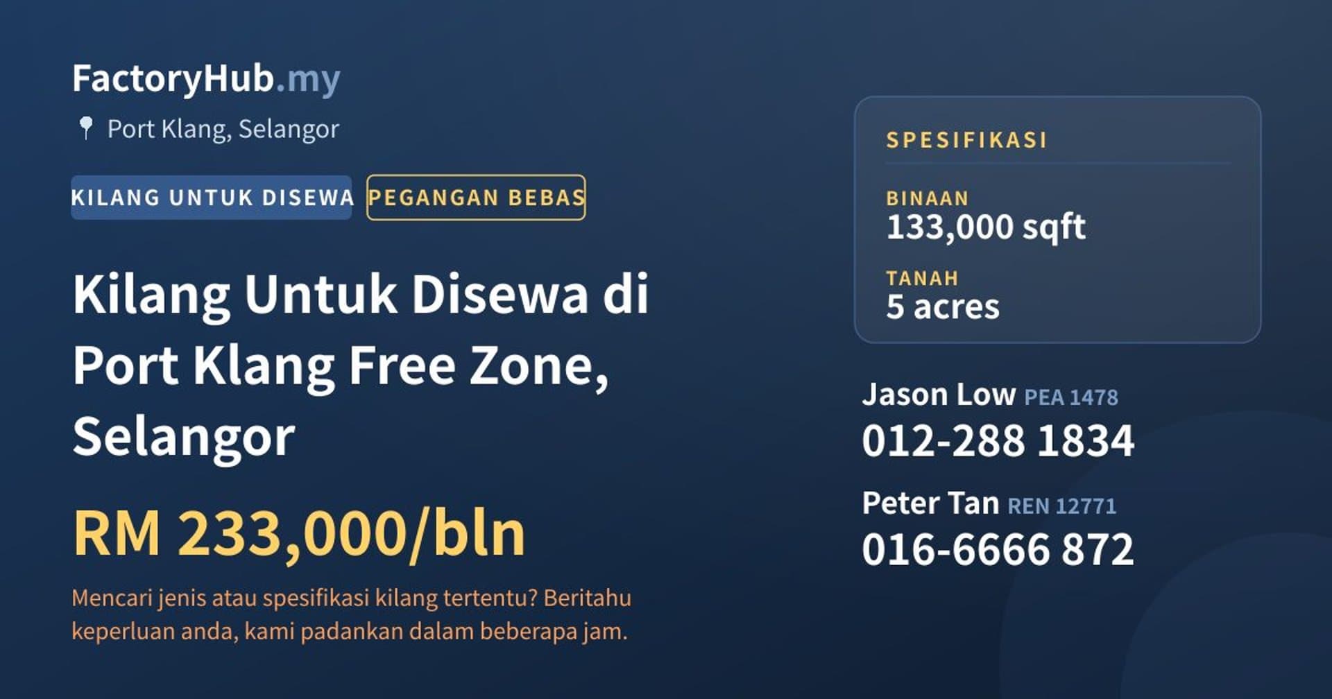 Kilang Untuk Disewa di Port Klang Free Zone, Selangor · Imej hartanah 1/2