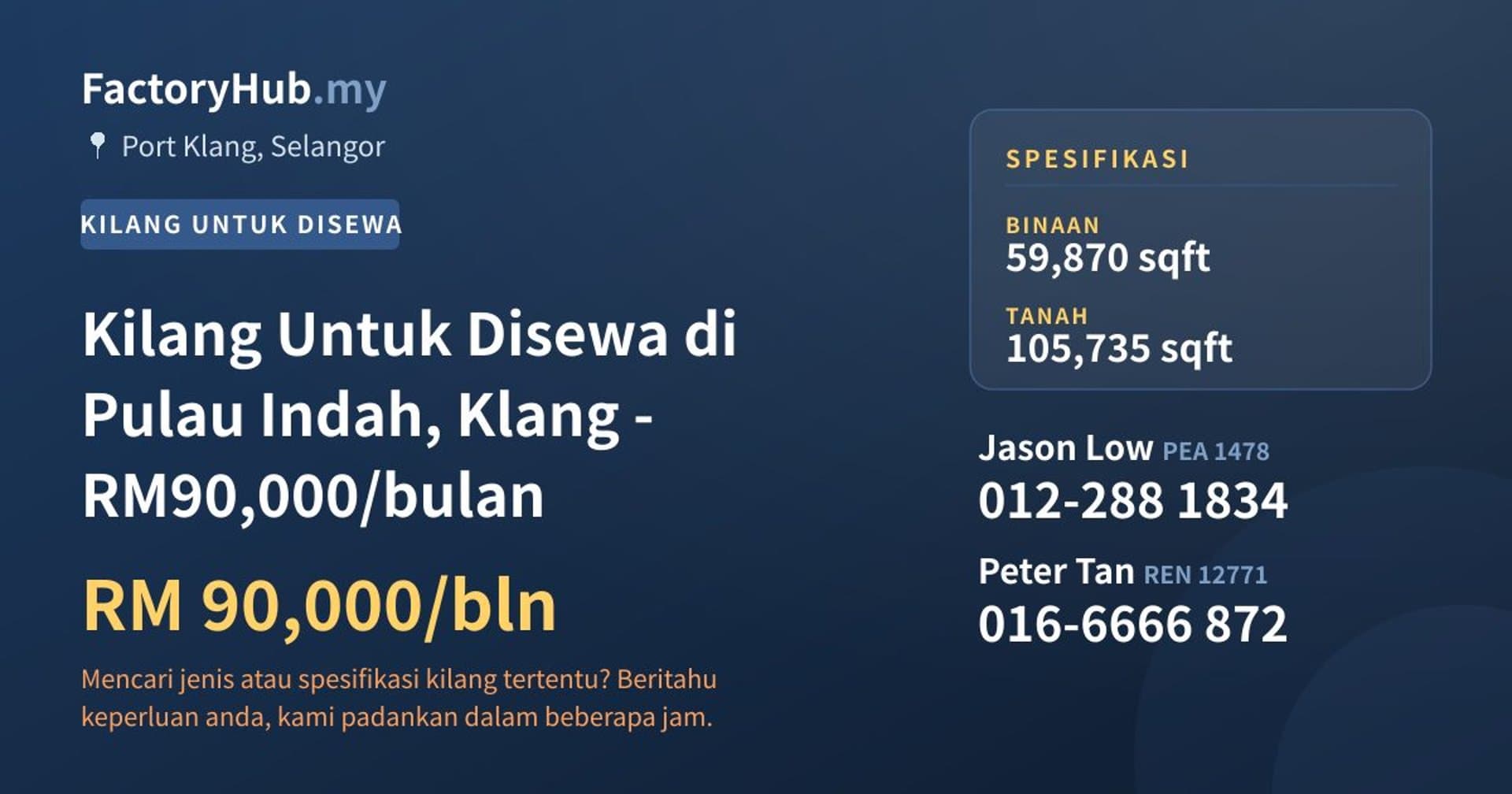 Kilang Untuk Disewa di Pulau Indah, Klang - RM90,000/bulan · Imej hartanah 1/2