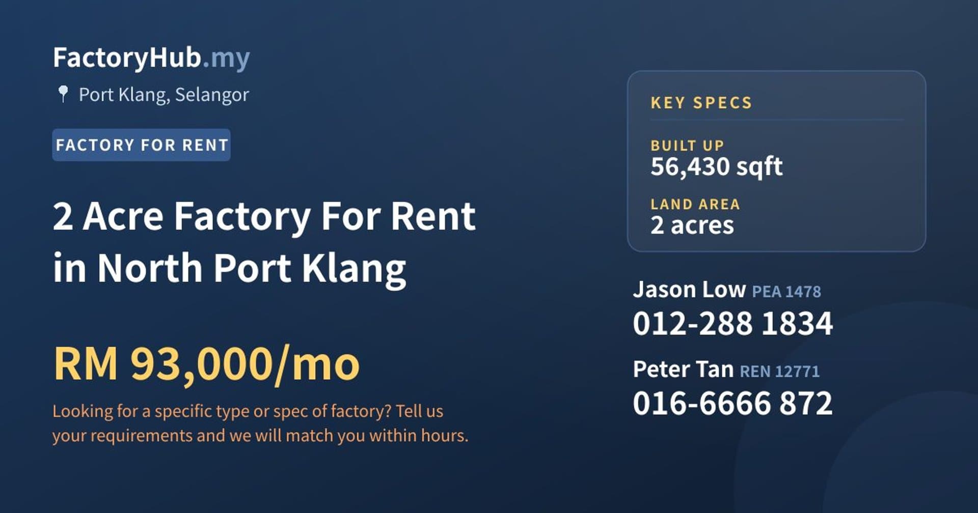 2 Acre Factory For Rent in North Port Klang - Property image 1 of 2