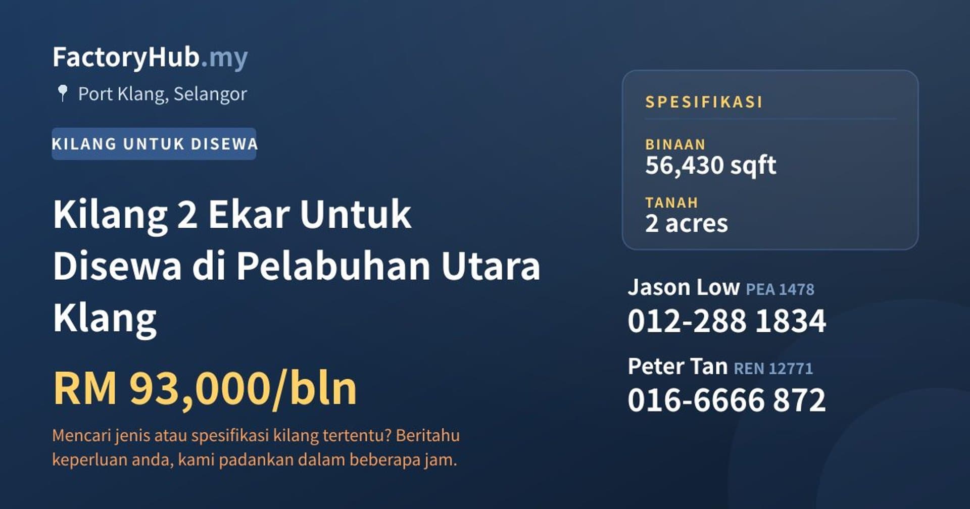 Kilang 2 Ekar Untuk Disewa di Pelabuhan Utara Klang · Imej hartanah 1/2