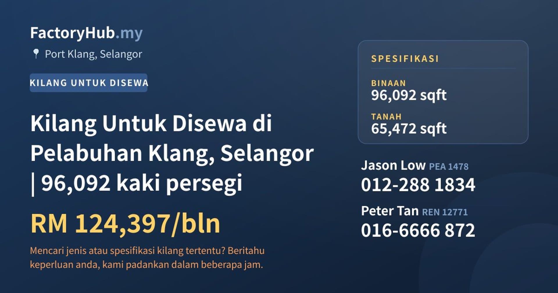 Kilang Untuk Disewa di Pelabuhan Klang, Selangor | 96,092 kaki persegi · Imej hartanah 1/2
