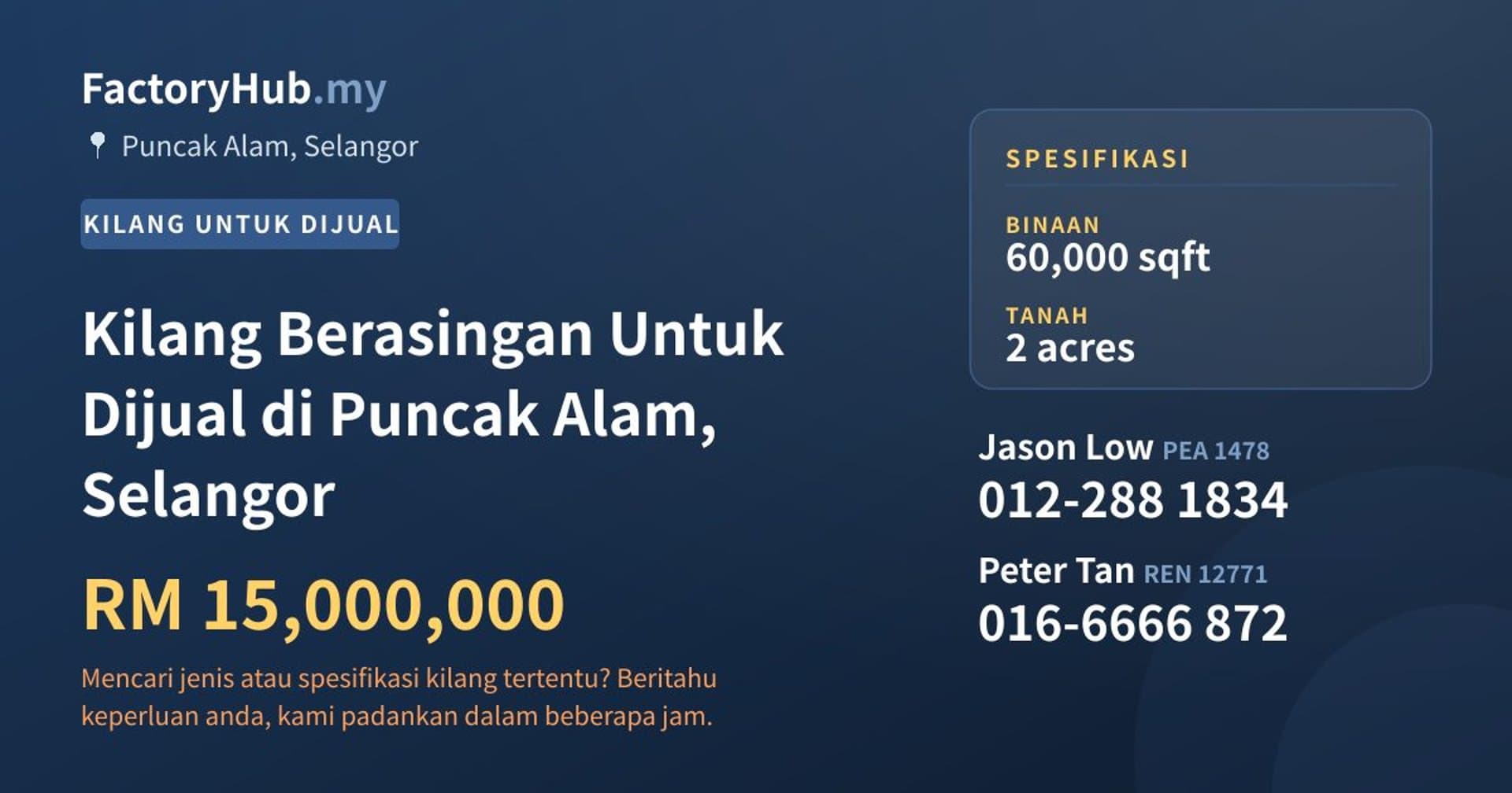 Kilang Berasingan Untuk Dijual di Puncak Alam, Selangor · Imej hartanah 1/2