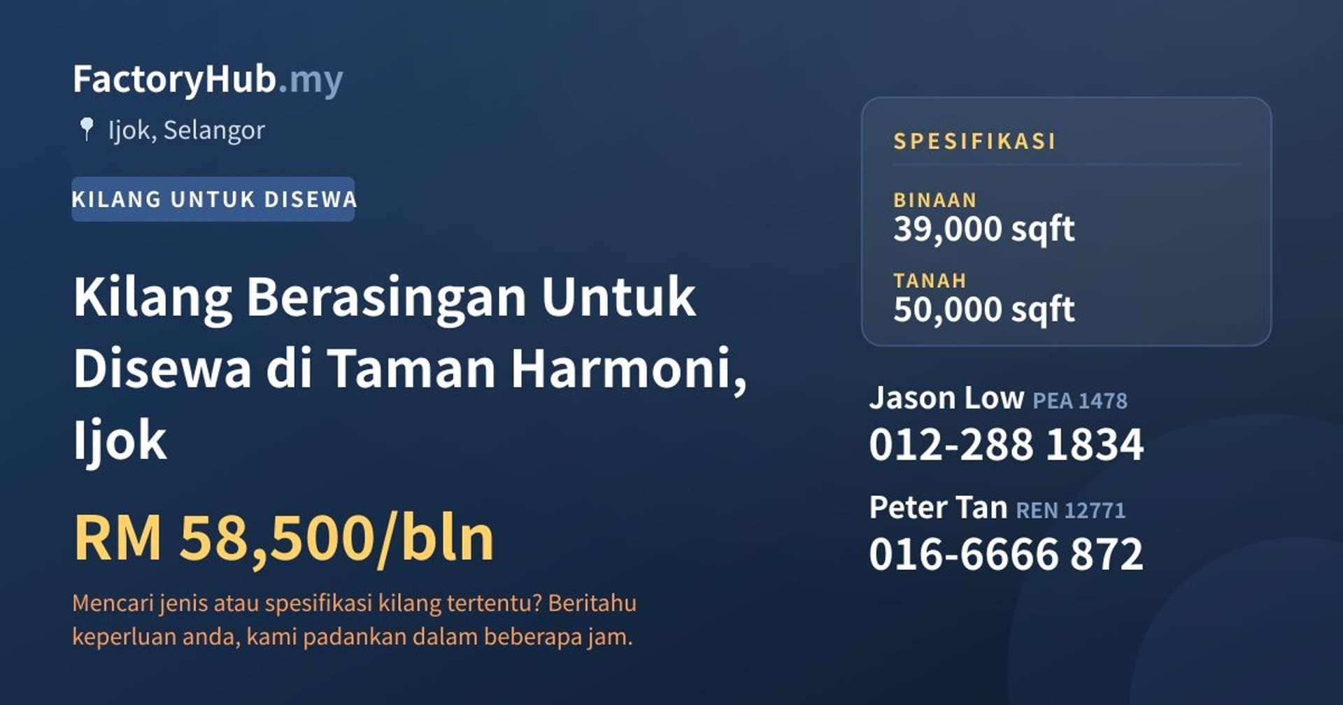Kilang Berasingan Untuk Disewa di Taman Harmoni, Ijok · Imej hartanah 1/2