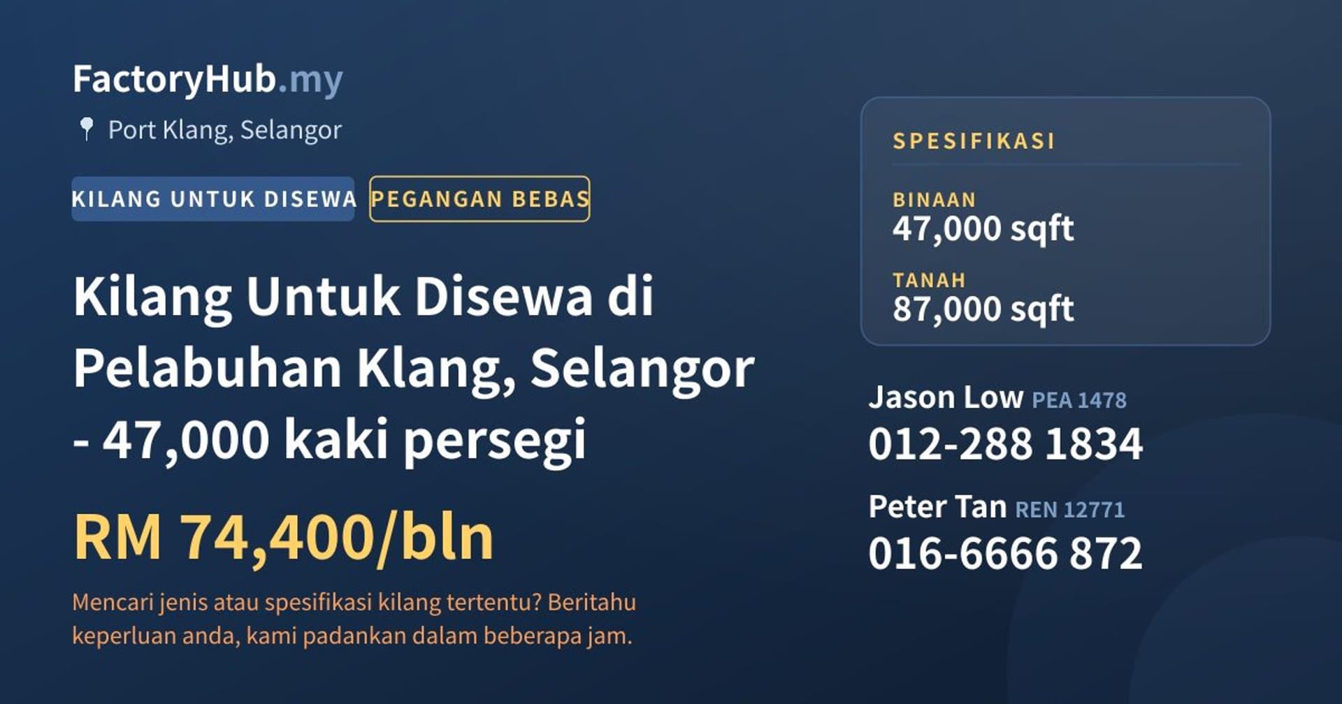 Kilang Untuk Disewa di Pelabuhan Klang, Selangor - 47,000 kaki persegi · Imej hartanah 1/2
