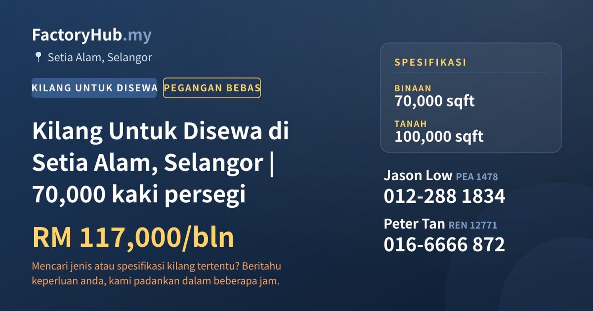 Kilang Untuk Disewa di Setia Alam, Selangor | 70,000 kaki persegi · Imej hartanah 1/2