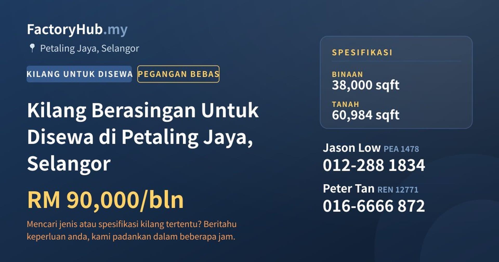 Kilang Berasingan Untuk Disewa di Petaling Jaya, Selangor · Imej hartanah 1/2