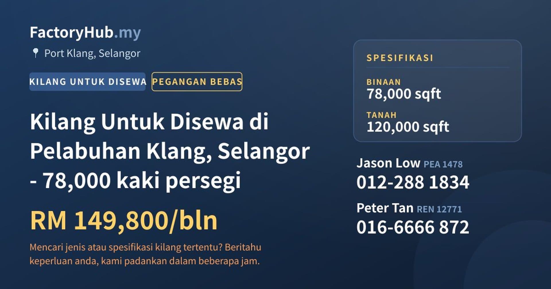 Kilang Untuk Disewa di Pelabuhan Klang, Selangor - 78,000 kaki persegi · Imej hartanah 1/2