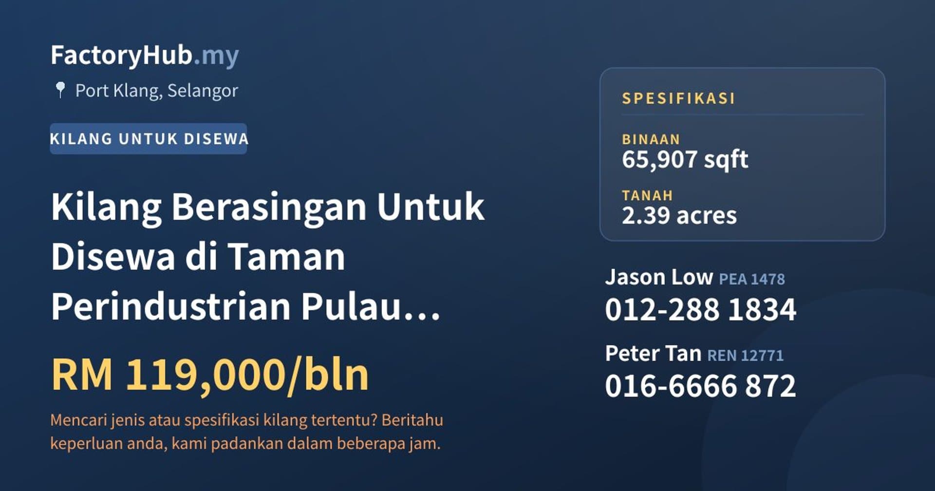 Kilang Berasingan Untuk Disewa di Taman Perindustrian Pulau Indah, Pelabuhan Klang · Imej hartanah 1/2