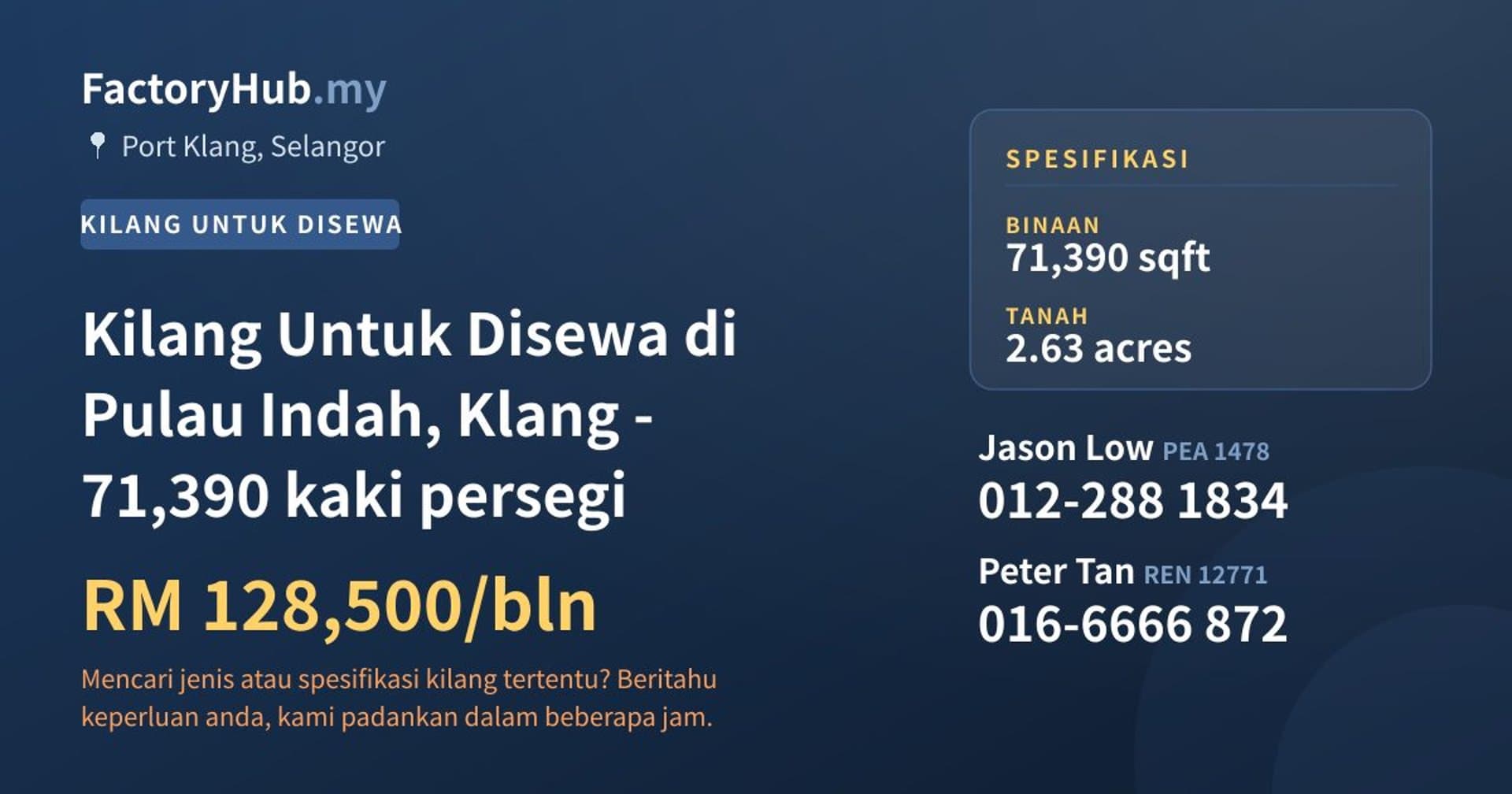 Kilang Untuk Disewa di Pulau Indah, Klang - 71,390 kaki persegi · Imej hartanah 1/2