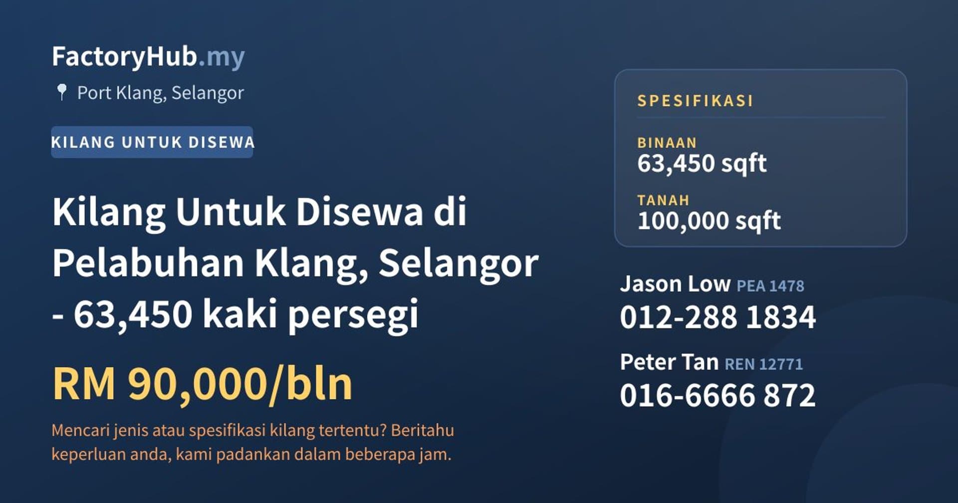 Kilang Untuk Disewa di Pelabuhan Klang, Selangor - 63,450 kaki persegi · Imej hartanah 1/2