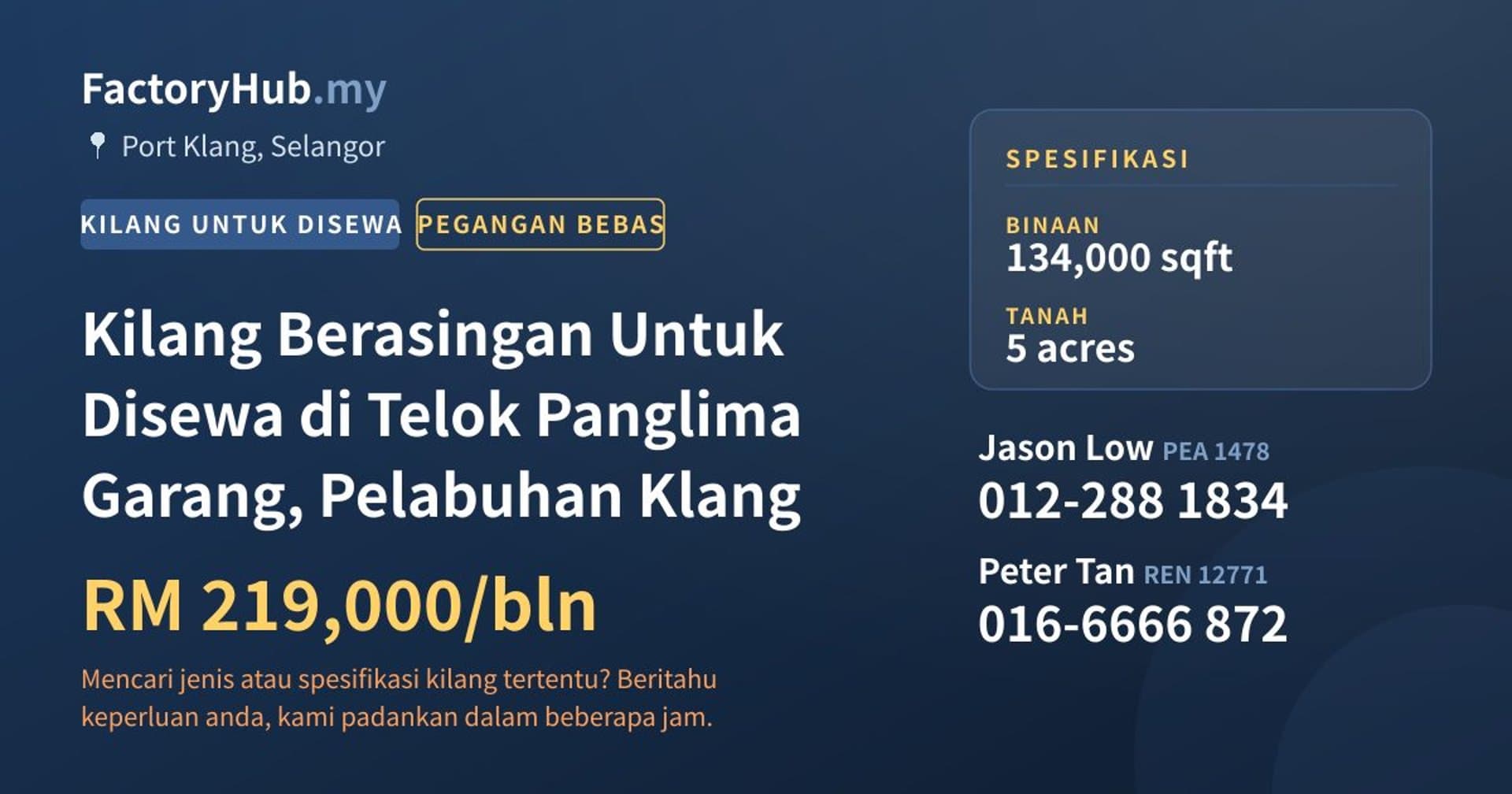 Kilang Berasingan Untuk Disewa di Telok Panglima Garang, Pelabuhan Klang · Imej hartanah 1/2
