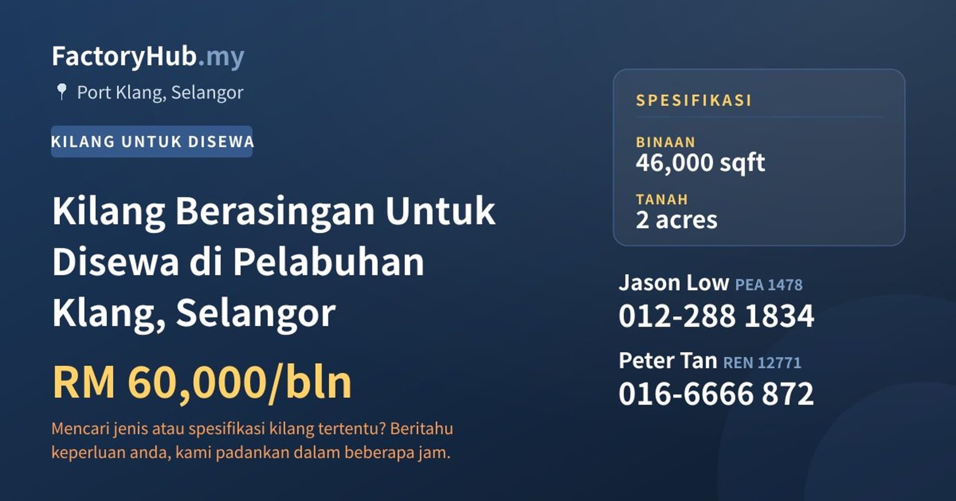 Kilang Berasingan Untuk Disewa di Pelabuhan Klang, Selangor · Imej hartanah 1/2