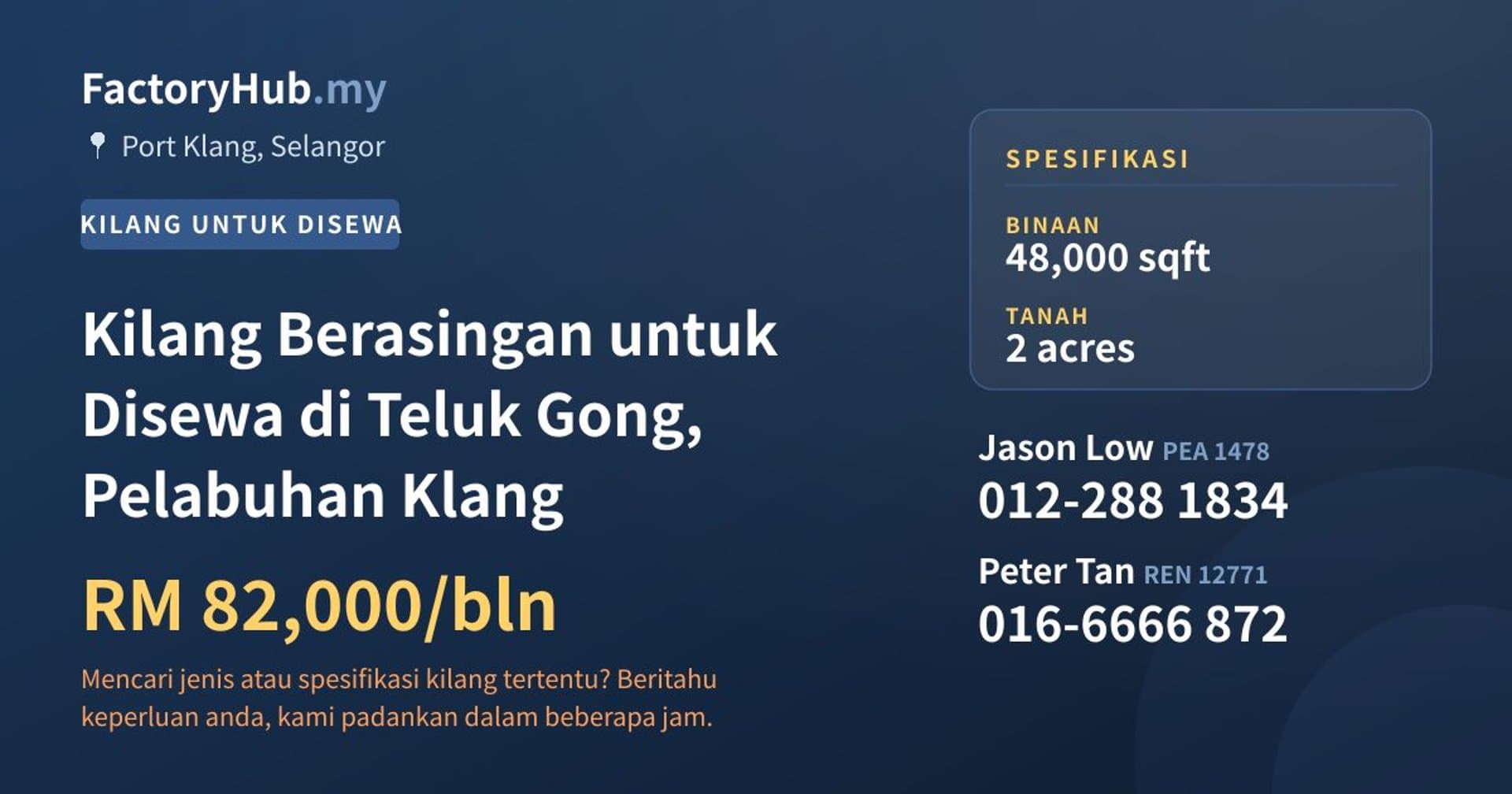Kilang Berasingan untuk Disewa di Teluk Gong, Pelabuhan Klang · Imej hartanah 1/2