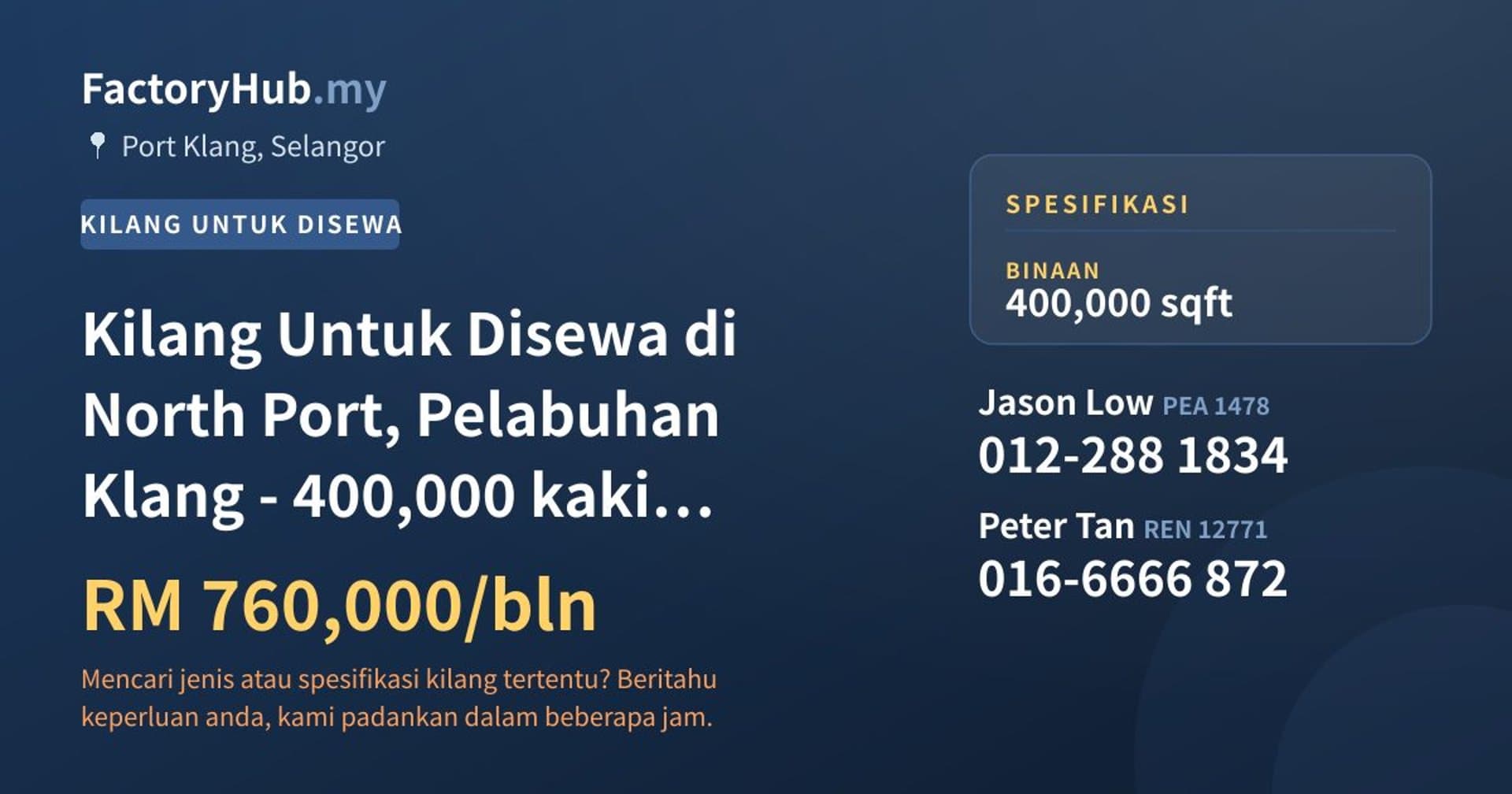 Kilang Untuk Disewa di North Port, Pelabuhan Klang - 400,000 kaki persegi · Imej hartanah 1/2
