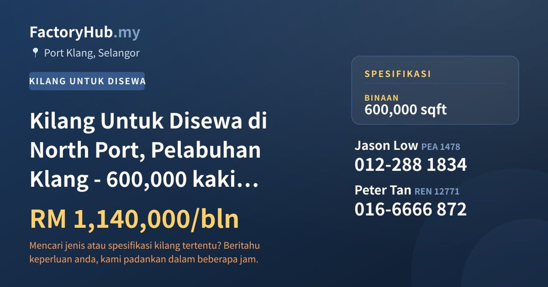 Kilang Untuk Disewa di North Port, Pelabuhan Klang - 600,000 kaki persegi · Imej hartanah 1/2