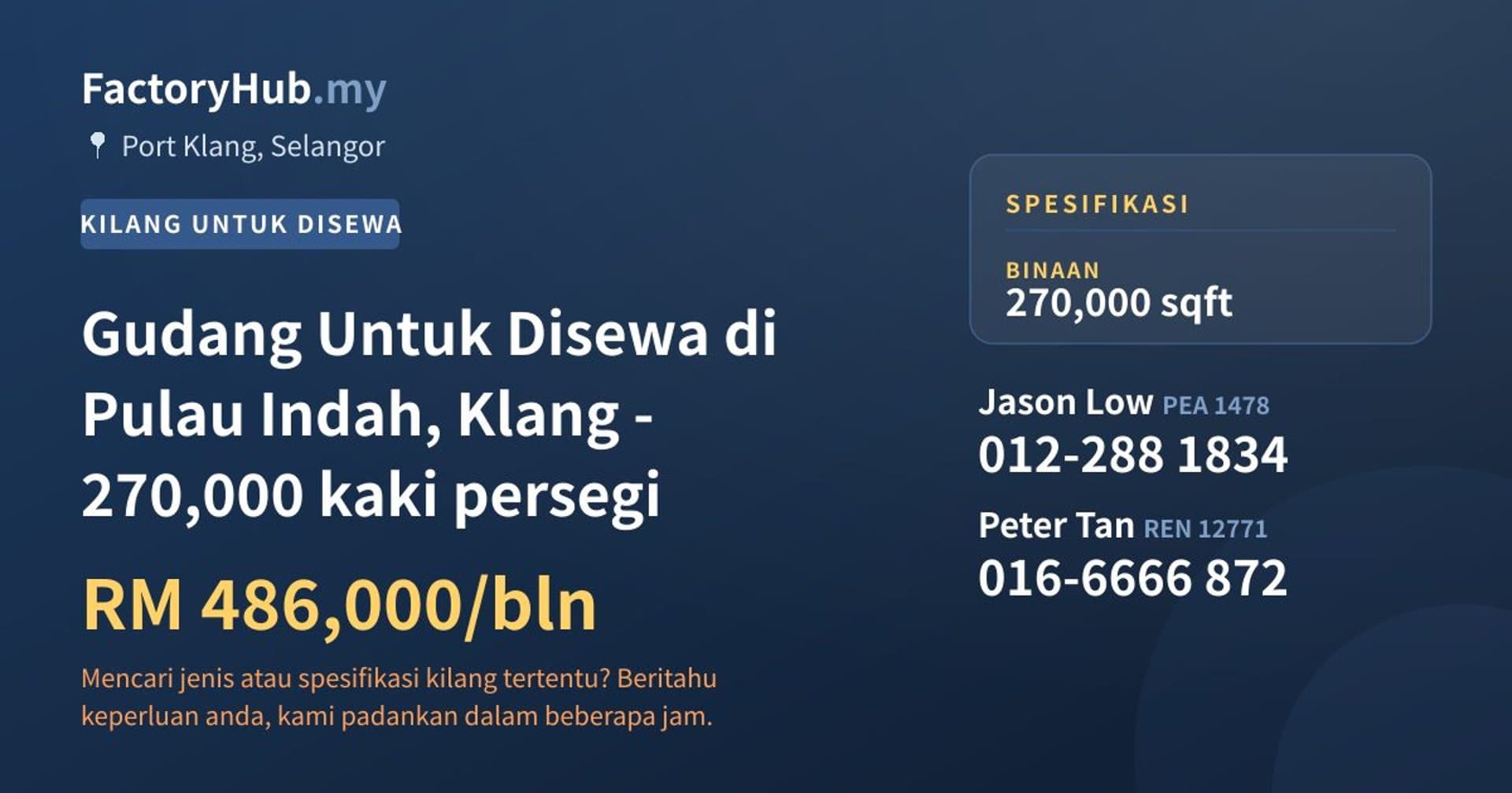 Gudang Untuk Disewa di Pulau Indah, Klang - 270,000 kaki persegi · Imej hartanah 1/2