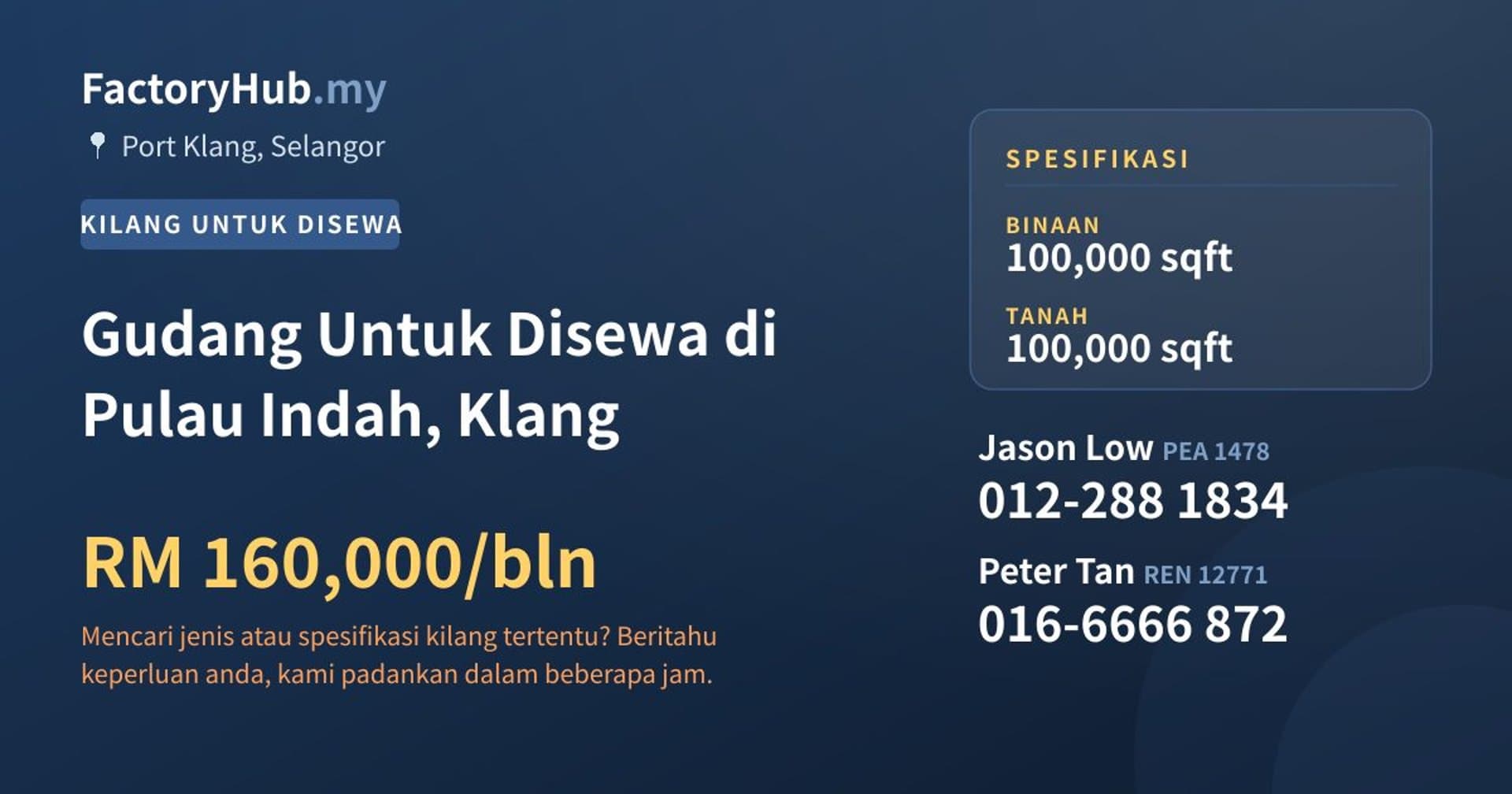 Gudang Untuk Disewa di Pulau Indah, Klang · Imej hartanah 1/2