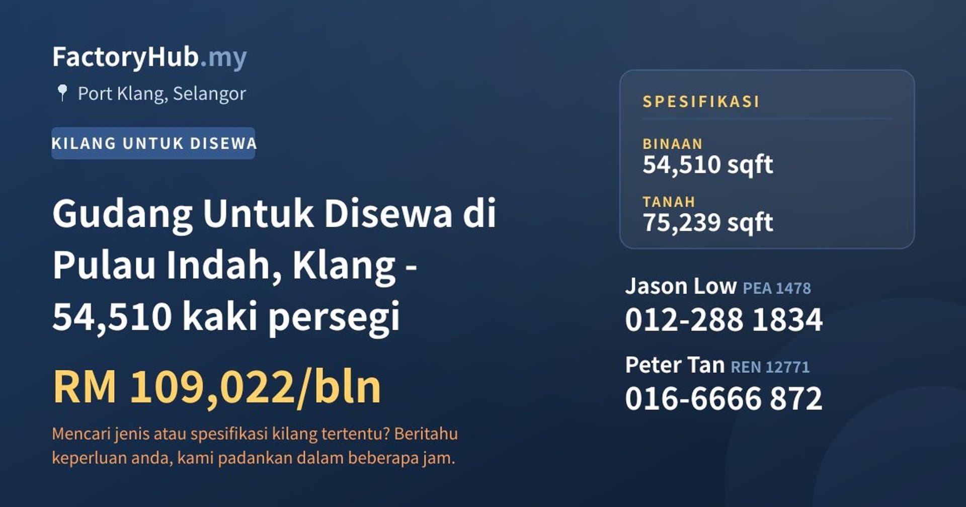 Gudang Untuk Disewa di Pulau Indah, Klang - 54,510 kaki persegi · Imej hartanah 1/2
