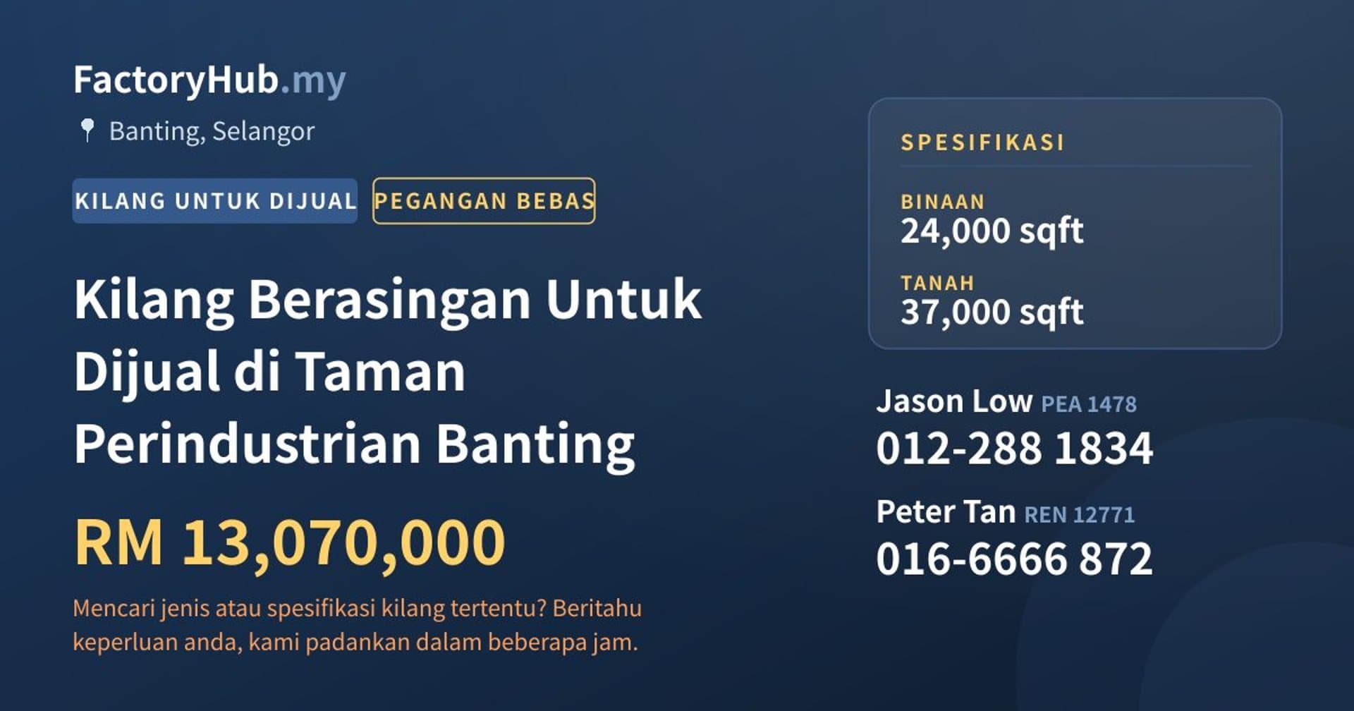 Kilang Berasingan Untuk Dijual di Taman Perindustrian Banting · Imej hartanah 1/2