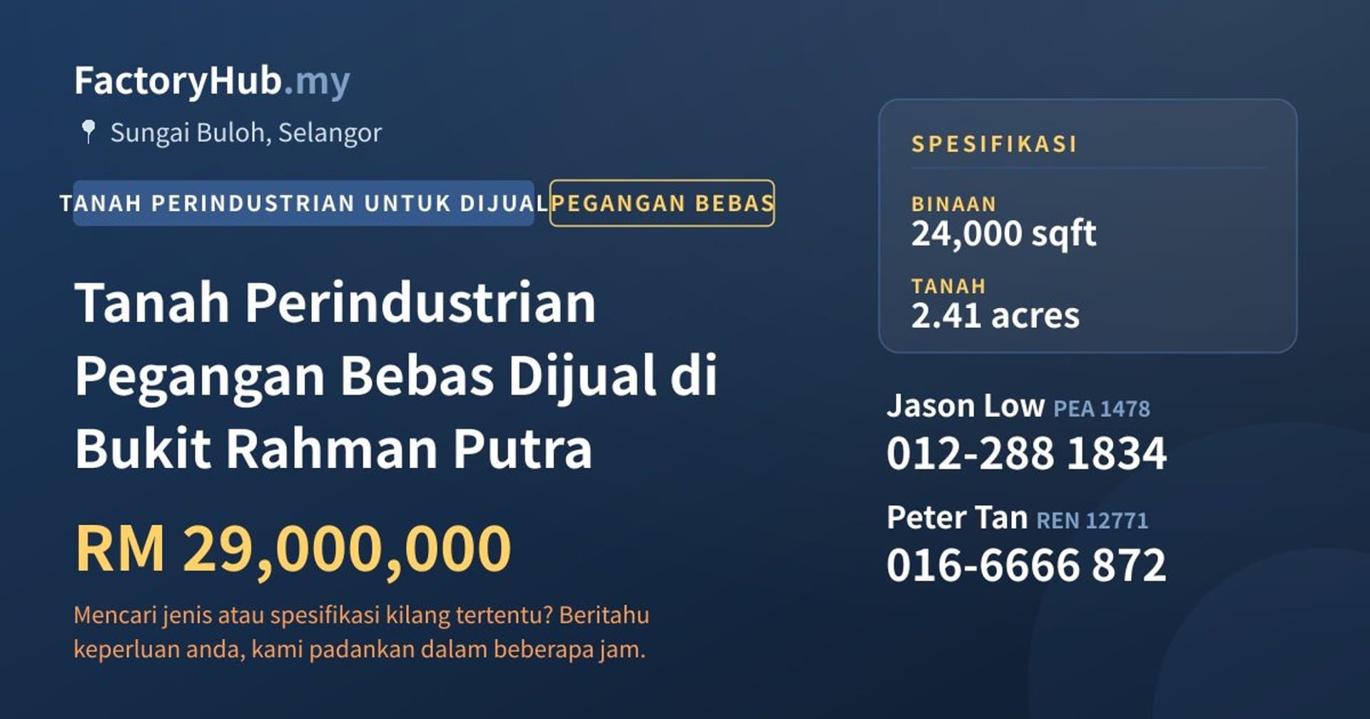 Tanah Perindustrian Pegangan Bebas Dijual di Bukit Rahman Putra · Imej hartanah 1/2
