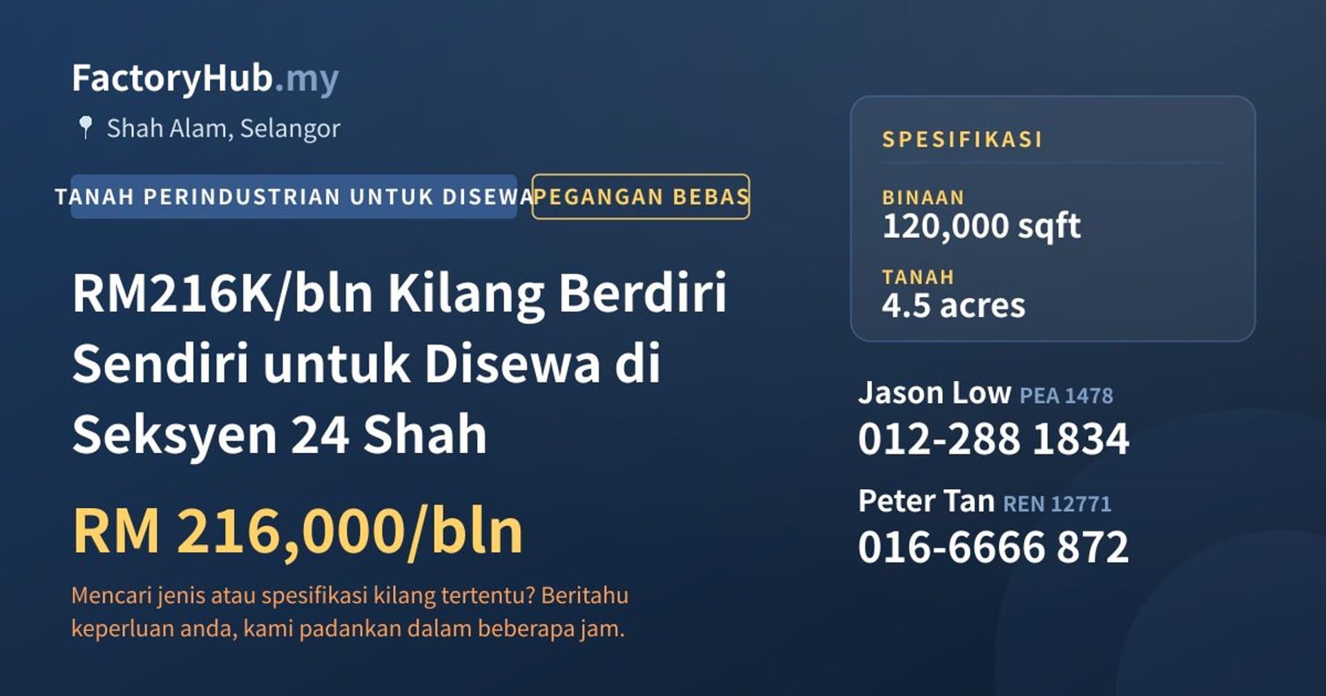 RM216K/bln Kilang Berdiri Sendiri untuk Disewa di Seksyen 24 Shah · Imej hartanah 1/7