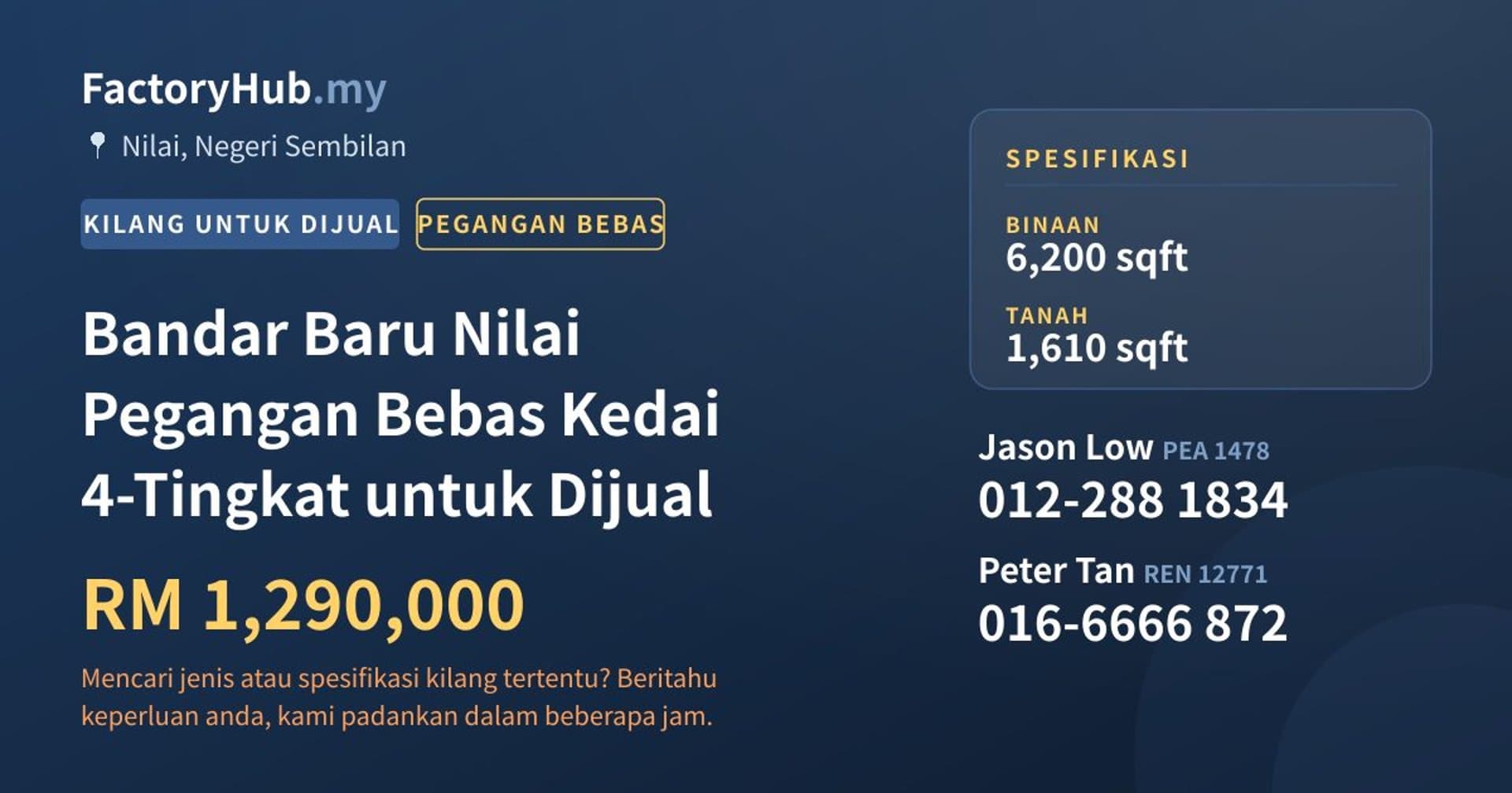 Bandar Baru Nilai Pegangan Bebas Kedai 4-Tingkat untuk Dijual · Imej hartanah 1/7