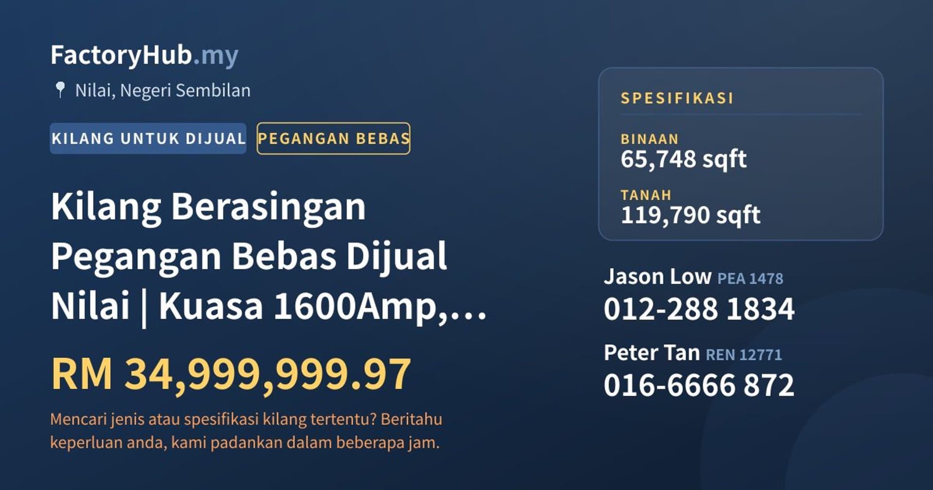 Kilang Berasingan Pegangan Bebas Dijual Nilai | Kuasa 1600Amp, Siling 40 kaki · Imej hartanah 1/2