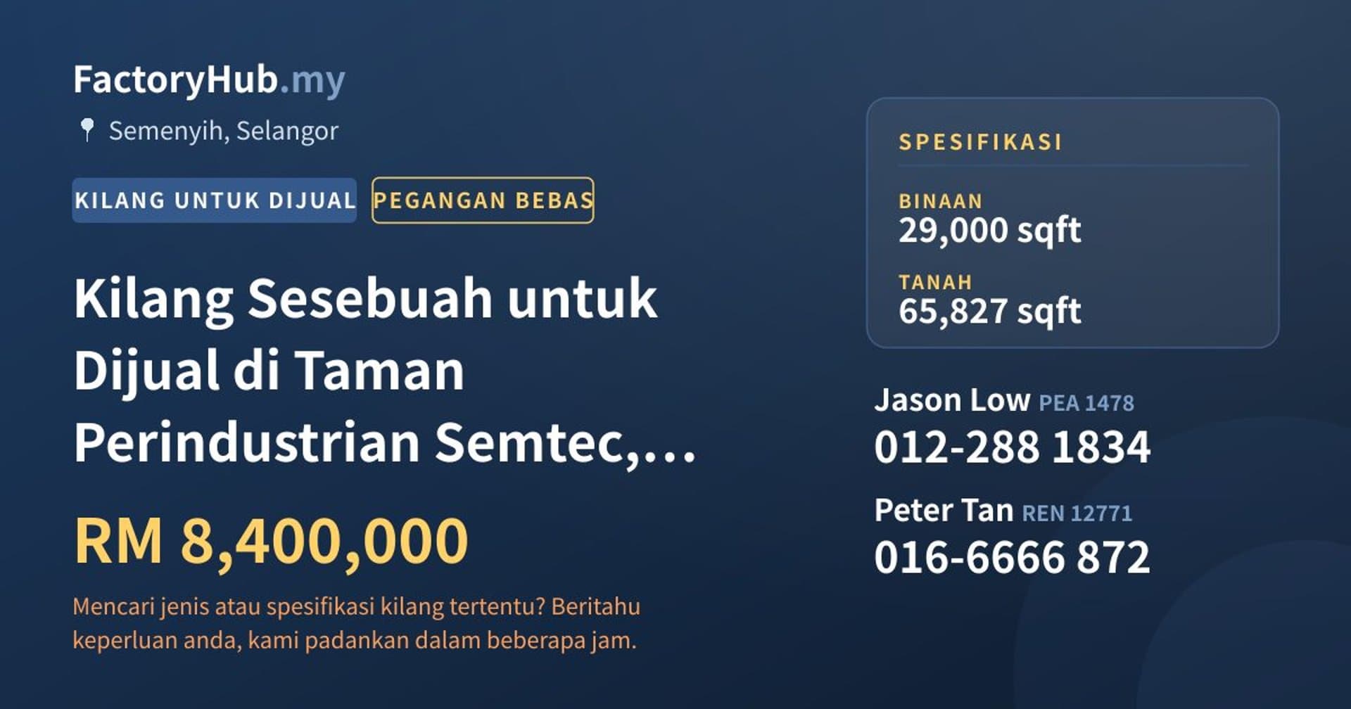 Kilang Sesebuah untuk Dijual di Taman Perindustrian Semtec, Semenyih · Imej hartanah 1/2