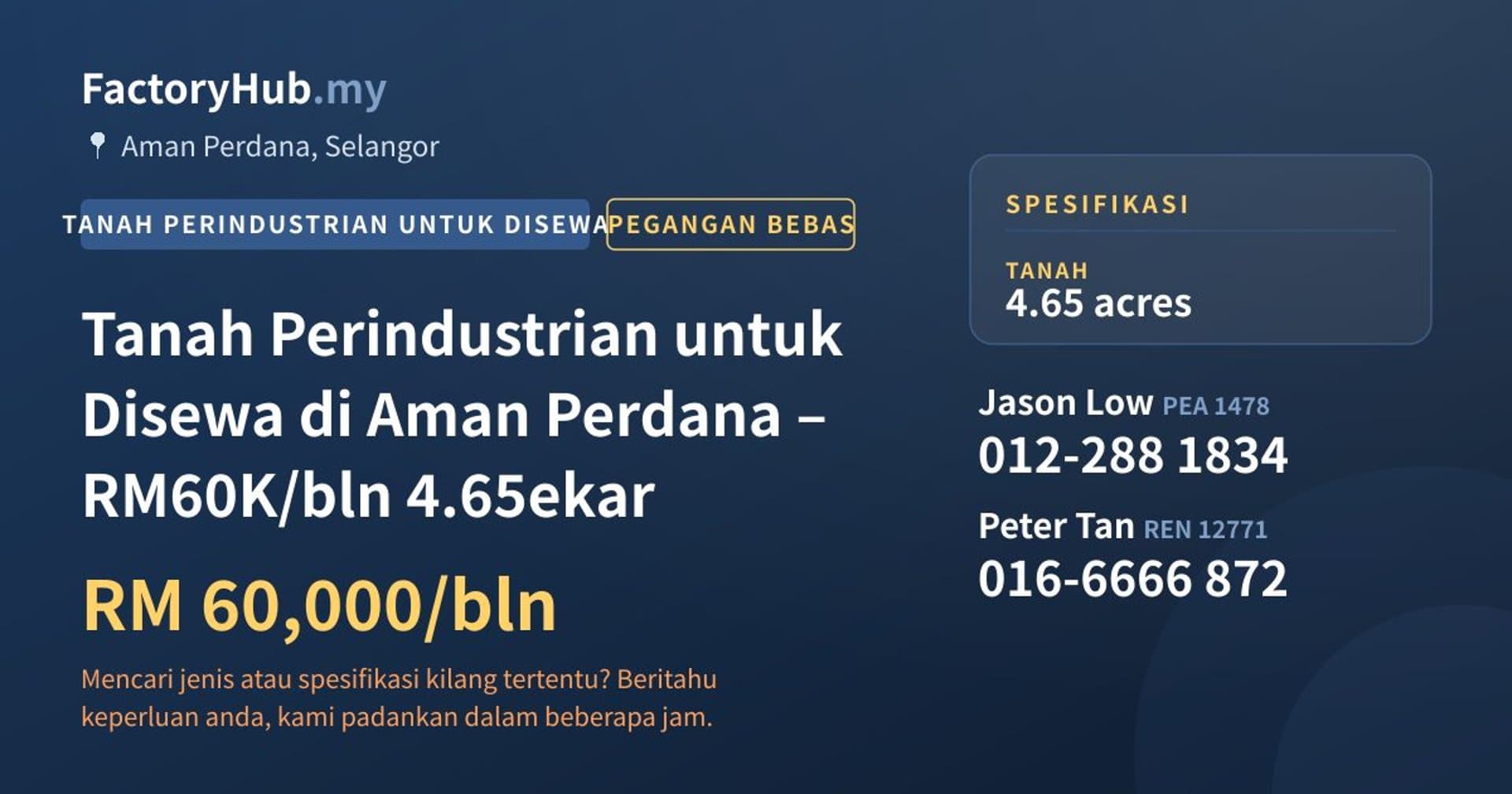 Tanah Perindustrian untuk Disewa di Aman Perdana – RM60K/bln 4.65ekar · Imej hartanah 1/4